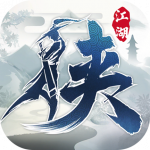 Next Jianghu